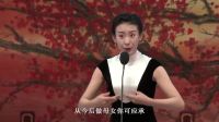 京剧《名家演唱》专场