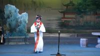潮剧《宝剑恩仇》上集 广东潮剧院二团