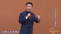京剧《京剧的夏天名家名段》专场