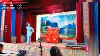 邵东花鼓戏《满堂红》片段1下载