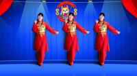 阿真广场舞《中国年》欢快舞步跳起来