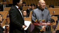 《建党95周年上海京剧交响演唱会》