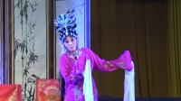 上党梆子《杀妻》高平市人民剧团演出