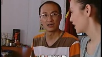 借鸡生卵 第二集