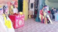 大平调《贺后骂殿》全场下载