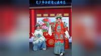 湖南花鼓戏《孟丽君脱鞋》下载