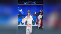 湖南花鼓戏《吴汉杀妻》下载