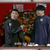 打灯谜下载
