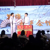珍珠衫下载