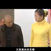 民间小调《傻子跟嫂子学洞房》下集