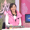《命運好好玩》20231225為錢家人也翻臉下载