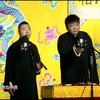 四方诗下载