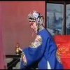 曲剧《海棠泪》下集