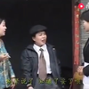 民间小调《半吊子相亲》