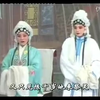 豫剧《朱元璋吊孝》全场戏