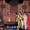 越剧《鸳鸯情》全集下载