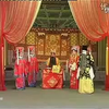 豫剧《包贵上吊》全场戏
