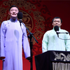 算人口下载