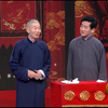 五兴楼下载