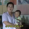 民间小调《给小姨子洗枣》下集