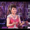山西省晋剧名家大型交响乐演唱会