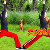 60分钟中老年健身操完整版 瘦大腿 瘦肚子下载