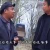 民间小调《大伯哥厉害》