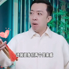 鲁达除霸