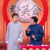 神话人物就业指南下载
