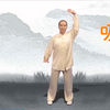 八段锦跟练版 呼吸加口令