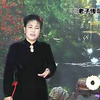 河南坠子《老子传奇》