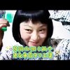 民间小调《两个老头争麻子》上集