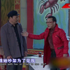 龙虾缘下载