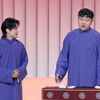 飞跃养老院下载