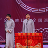 人在囧家