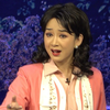 现代河北梆子《呦呦鹿鸣》全剧