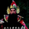 潮剧《曹营恋歌》全剧