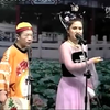 苏三诉苦下载