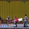 京剧《翠屏山》全剧下载