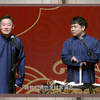 竹报平安下载