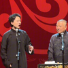说学逗唱下载