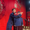 相面下载