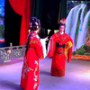 越剧《金牛太子》全集 象山亚红姐妹越剧团下载