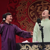打灯谜下载