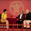 相声大会（八大棍儿）单口专场