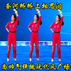 广场舞《奈河桥上相思泪》深情伤感心碎动听