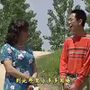 民间小调《小姨好看姐夫捣蛋》下集