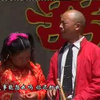 民间小调《两个憨妮争女婿》下集