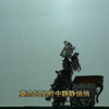 通渭皮影戏《过沙江》全本