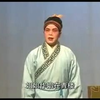 曲剧《海棠泪》上集